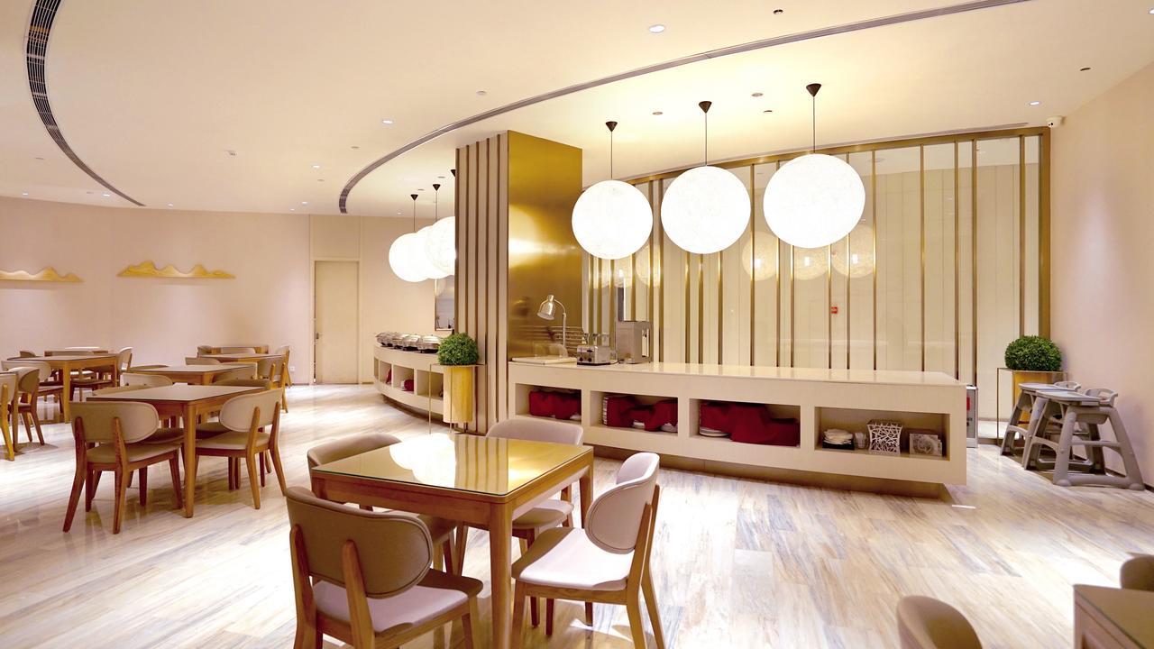 Ji Hotel Shanghai Baoshan Youyi Road Xangai Exterior foto