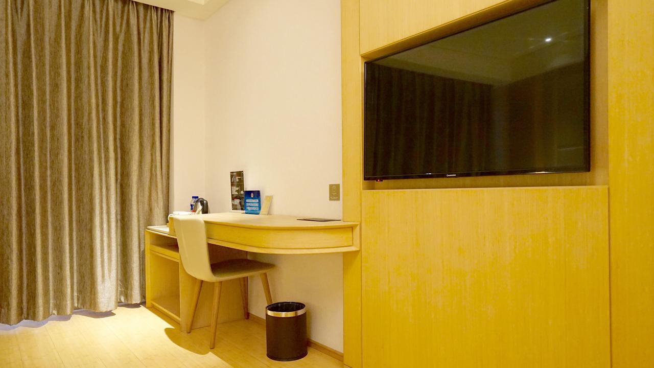 Ji Hotel Shanghai Baoshan Youyi Road Xangai Exterior foto